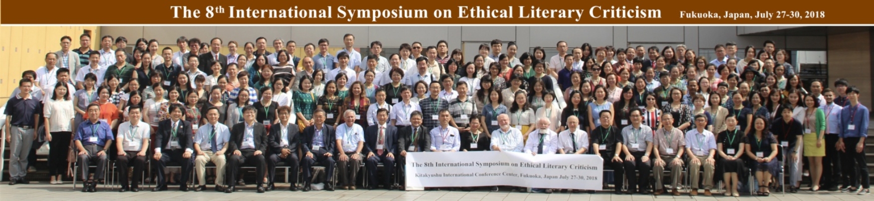 E:\2018年各种会议、论文\文学伦理学批评2018日本年会\2018年国际文学伦理学批评研究会日本年会（20分钟发言）\日本福冈国际伦理学文学批评研讨会合影 .jpg