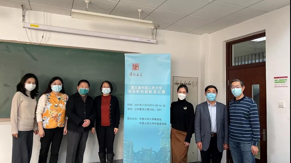 微信图片_20211128164556.jpg