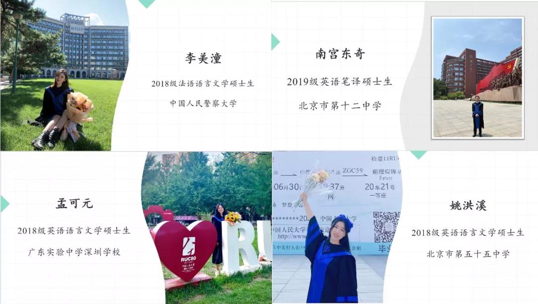 微信图片_20211219111625.jpg